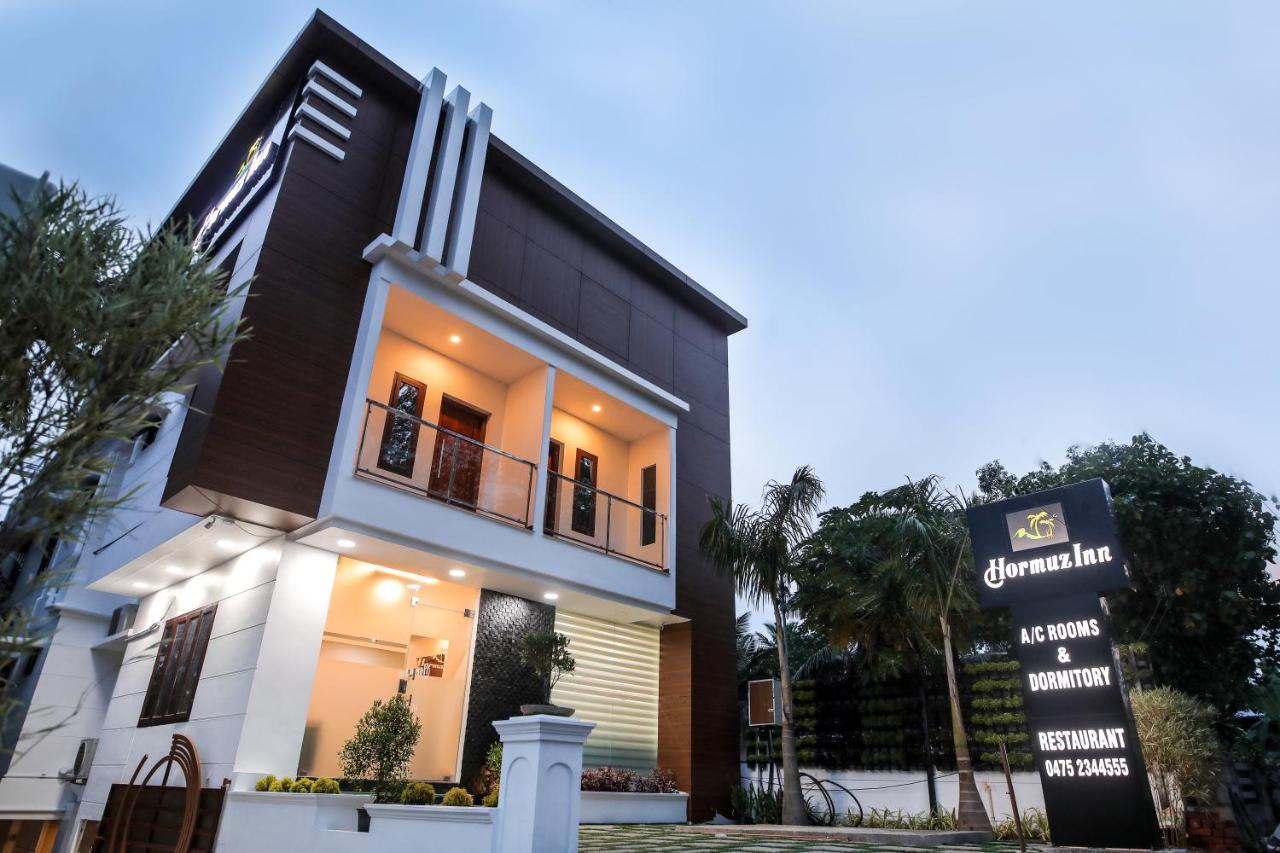 Thenmala Hormuz Inn Kolattupuzha Экстерьер фото